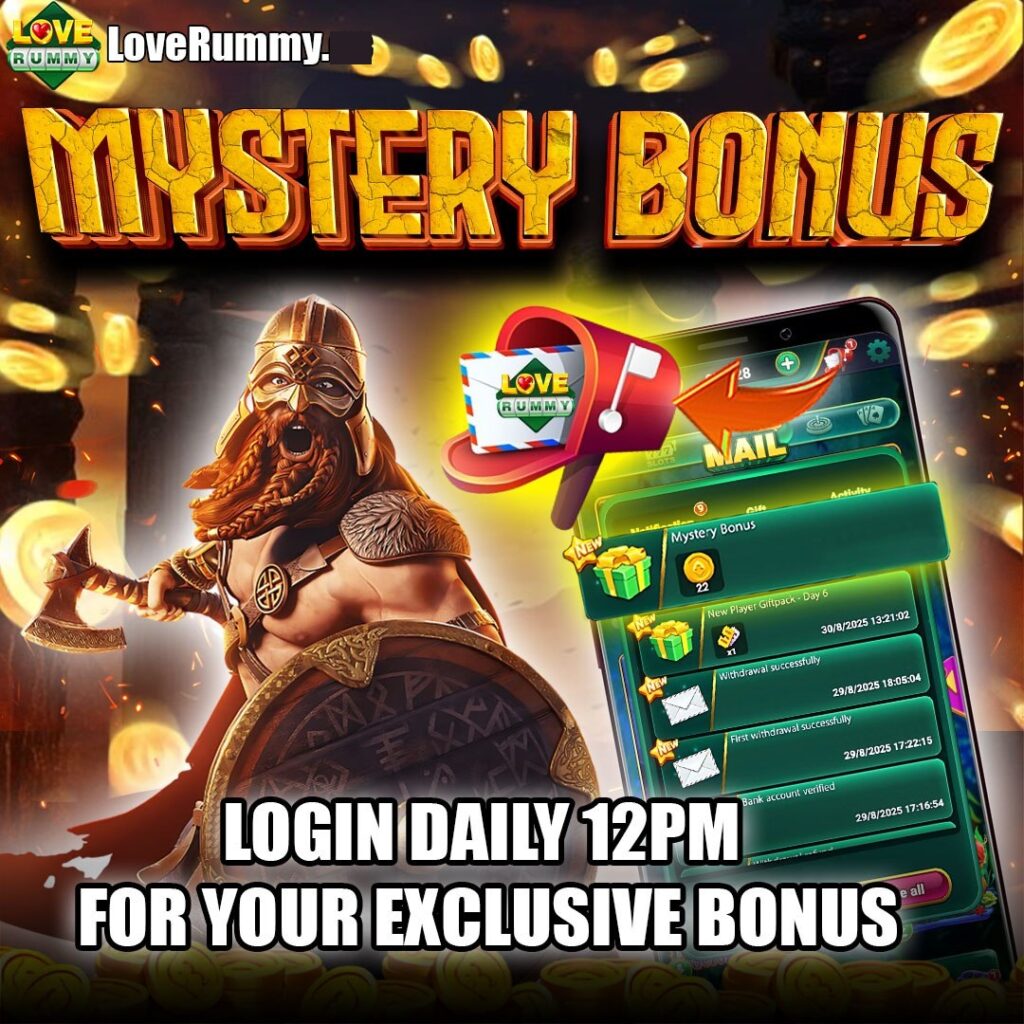 Rummy Love Yono – Play and Win Real Cash on Yono App