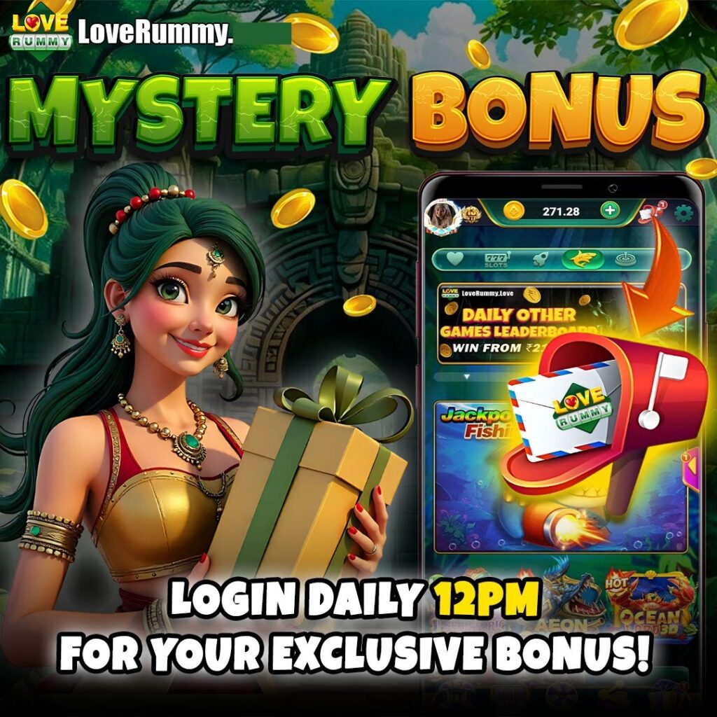 Download yonolove rummy app and play online rummy games with bonus rewards