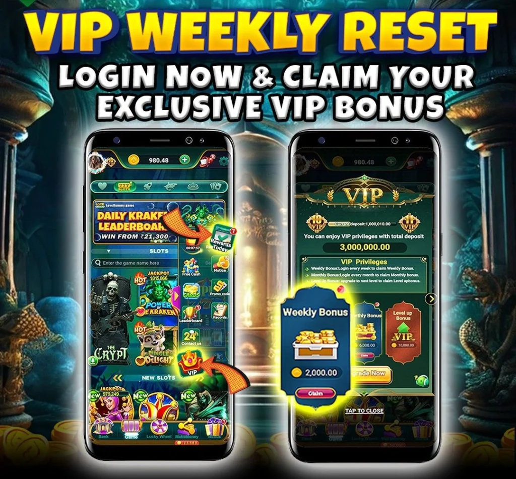 Love Rummy Game Latest APK Free Download – ₹100 Signup Bonus